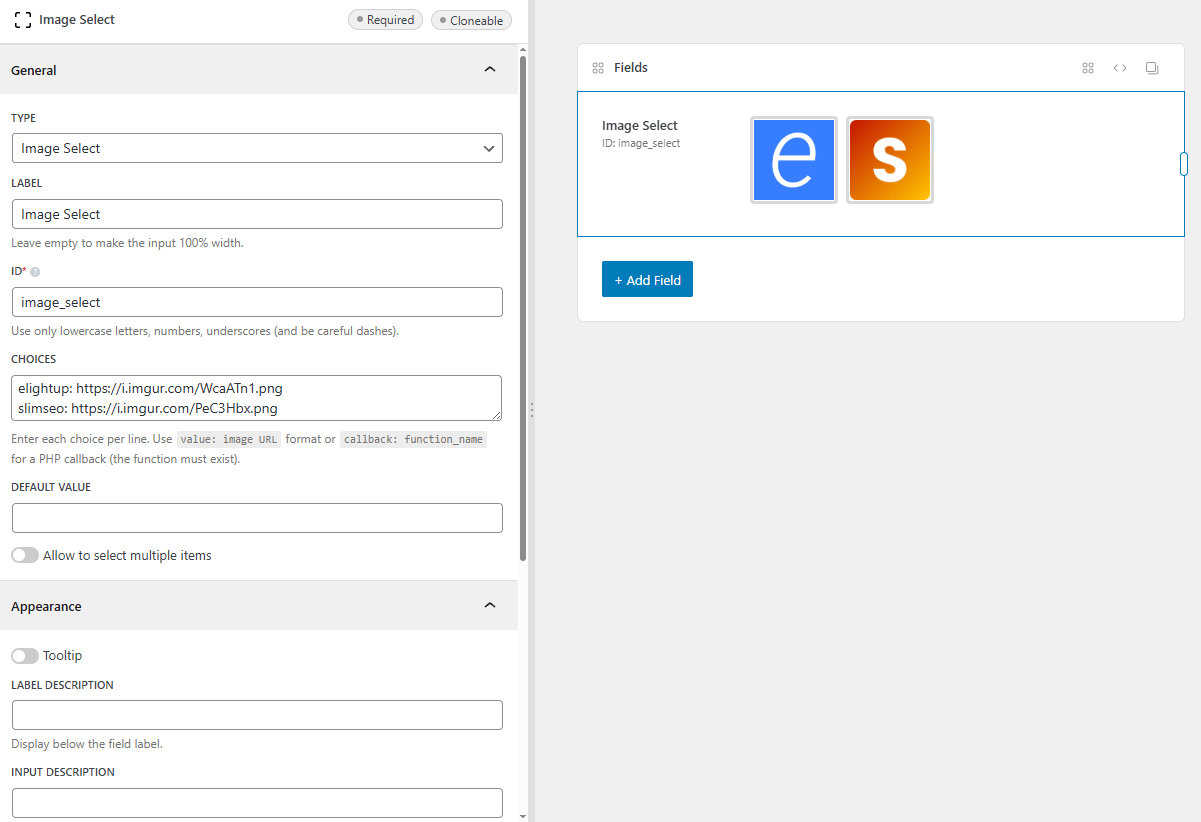 The image select field settings
